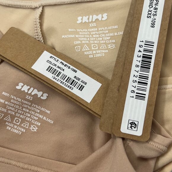 SKIMS Fits Everybody Hipster Lot of 2 Sand Mica XXS - Picture 9 of 11